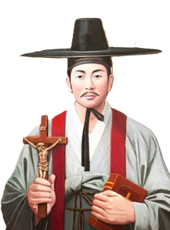 sanandreskimcompanerosmartires